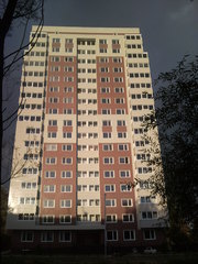 ПРОДАМ 1 КОМ. Квартиру