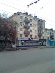2х-комнатная