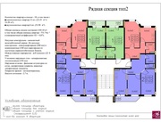 1 к.кв.36, 5 кв м.  от ЗАСТРОЙЩИКА! Подмосковье г. Раменско!  1 619 500 руб