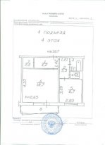 продам 1-ком. Покровский
