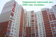 Лучший вариант квартиры в Центре