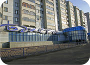Продам комнату по ул. Проспект Победы 13 м.