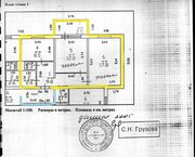 2х комнатная квартира пр.Кирова 56кв.м.