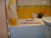 1-ая квартира на Пролетарке
