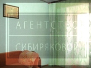 Продам секционку в ленинском районе.