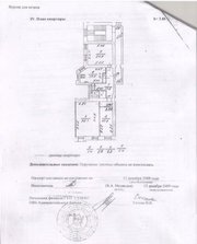 Квартира 3 ком. в Адмиралтейском районе