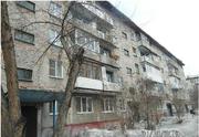 Продажа квартиры в кемерово