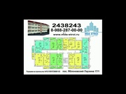 Квартиры от  застройщика в городе Краснодаре .  