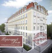 Апартаменты в ЖК 