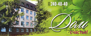 3-к квартира,  78.3 кв.м.,  в Кудряшовском бору,  в элитном поселке Green