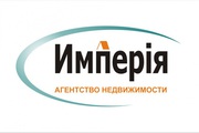 АН Империя