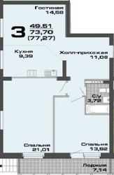 Продается квартира в Верхней Пышме