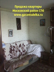 Продажа квартир в СПБ. Купить квартиру в Московском районе,  вторичка. 