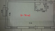 Продам 3 ком. кв. Центр. р-н,  70 м2 