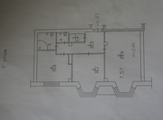 Продается 2х-комн. квартира,  84 м2,  Алексеева,  93,  Красноярск.