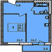 Однокомнатные от 1200 т.р.,  41, 5 кв.м.,  